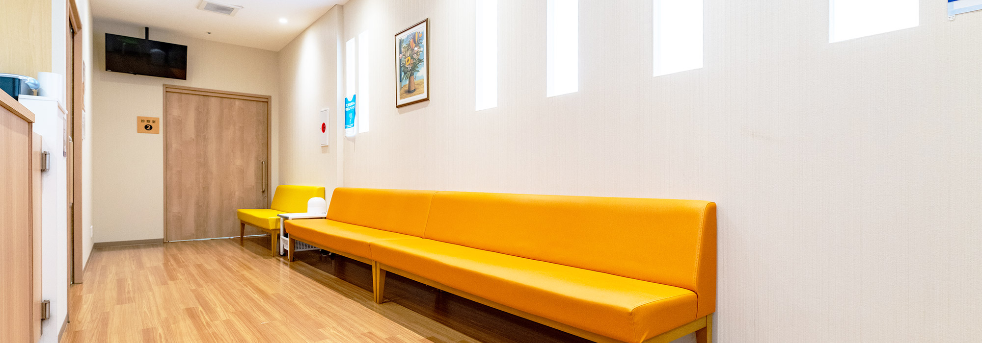 キービジュアルイメージ03